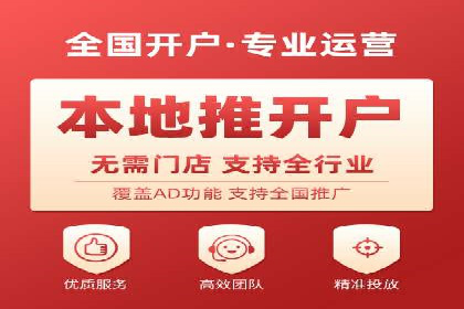 深度解析：信息流广告的转化率提升之道